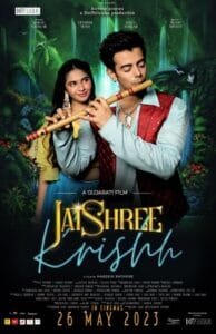 Jaishree Krishh (2023) Gujarati ORG Movie HDRip | 1080p | 720p | 480p | ESubs | Moviesflix